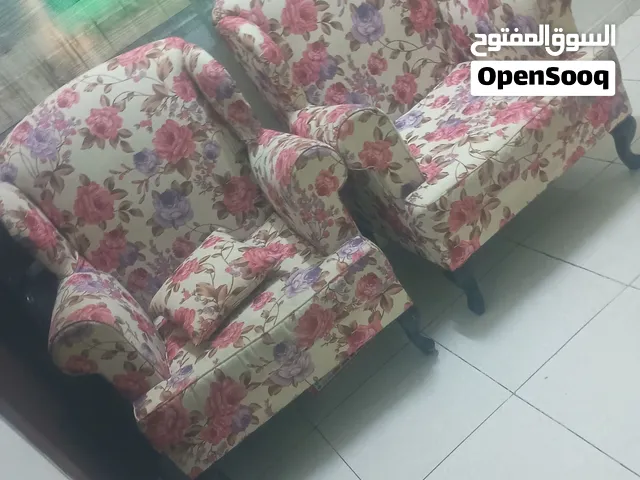 كراسي جلوس