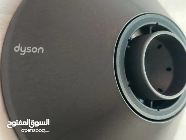 Dyson Hair Diffuser Attachment (curl + wave)