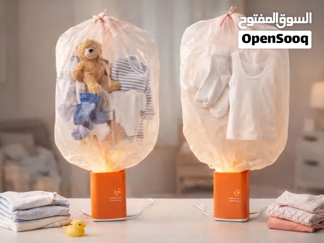 مجفف ملابس محمول تصميم دفتر بطول 62 سم