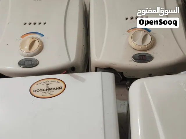 سخان يونيفرسال للبيع
