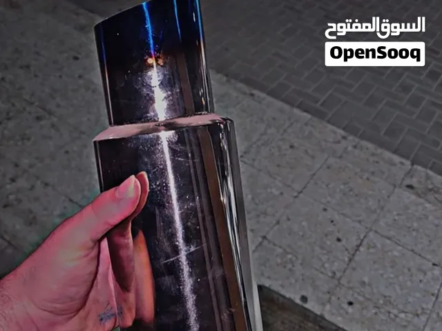 اكزوز دراجه ناريه