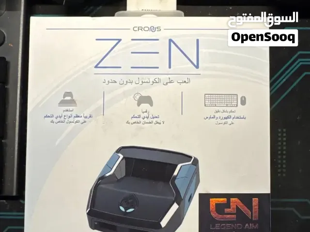 قطعة كرونوس زين