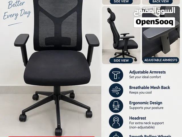 Comfortable Ergonomic Office Chair