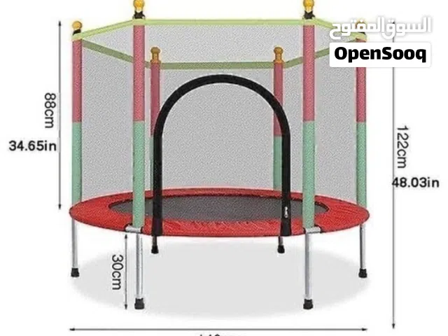 نطيطه للاطفال