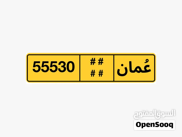 رقم مميز للبيع برموز متشابهة