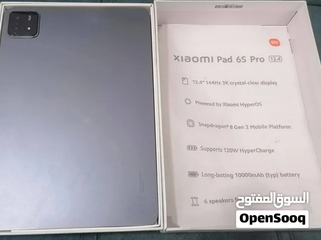 Xiaomi Pad 6 Pro 512 GB in Al Anbar