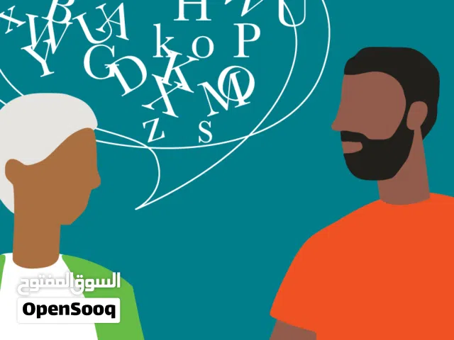 اخصائي تخاطب ونطق / تعديل سلوك   speech & language therapy sessions/behavior modifications
