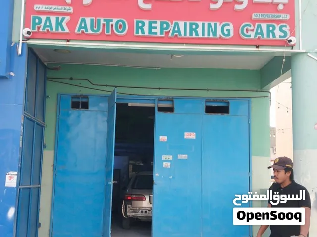 كراج صناعية العين للبيع