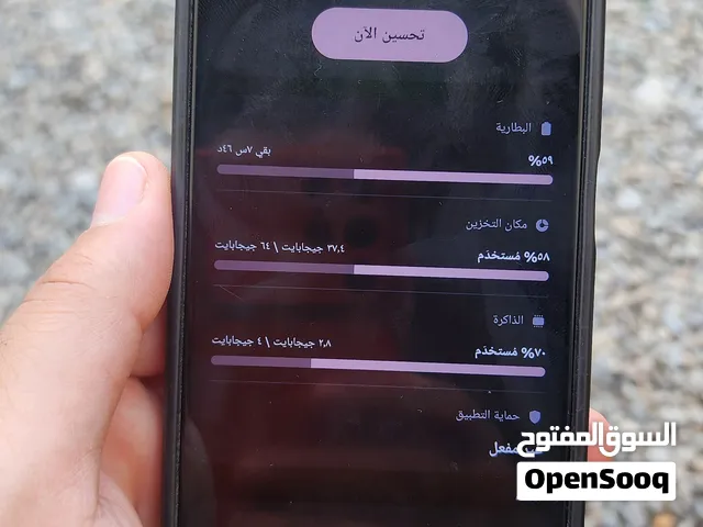 هاتف سامسنج مع لابتوب 40 ريال