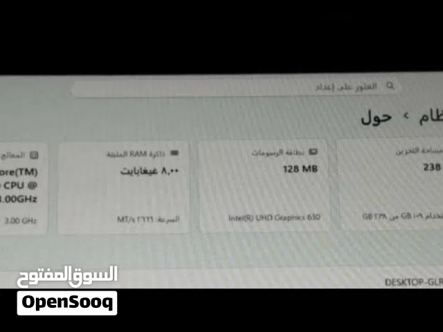 اعلان كمبيوتر للبيع جهاز كمبيوتر Dell OptiPlex 3070 شبه جديد  للبيع بشكل مستعجل