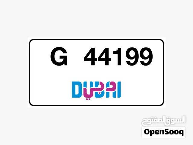Dubai plate number G for G class lovers 441999
