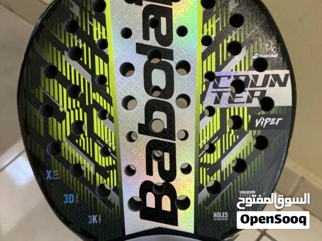 مضرب بادل للبيع (Babolat)