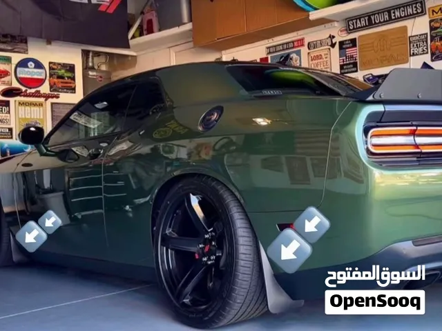 واقيات جالنحر