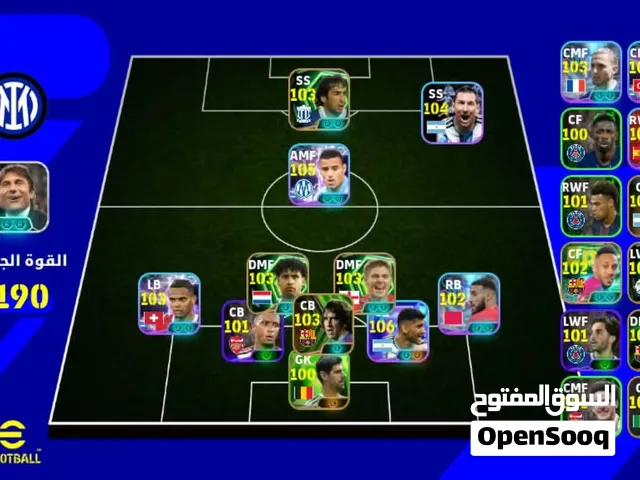 حساب بيس للبيع بسعر 5