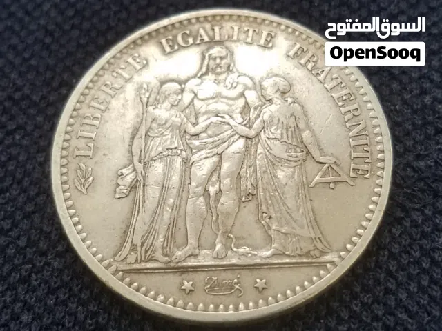 فرنسي تاريخ 1875 من الفضه
