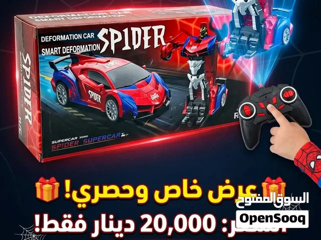 سيارة سبايدرمان مرتبة تتحول ب ضغطة زر اصلية