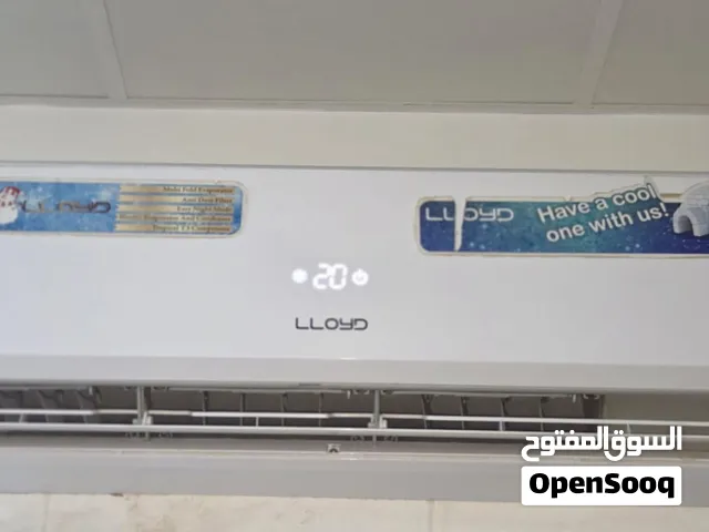 للبيع مكيف طن ونص