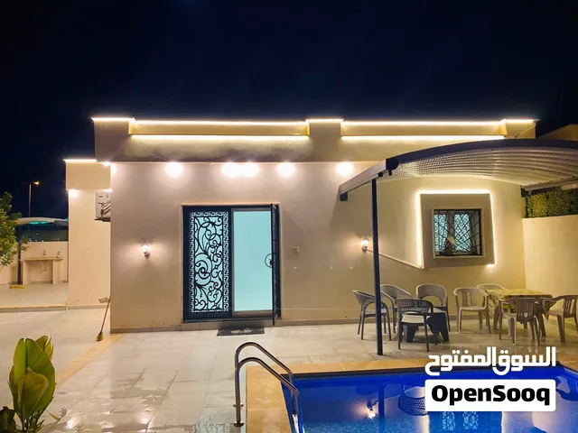 استراحة مفروشة للايجار
