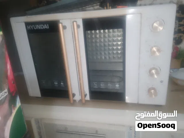 Other 25 - 29 Liters Microwave in Basra