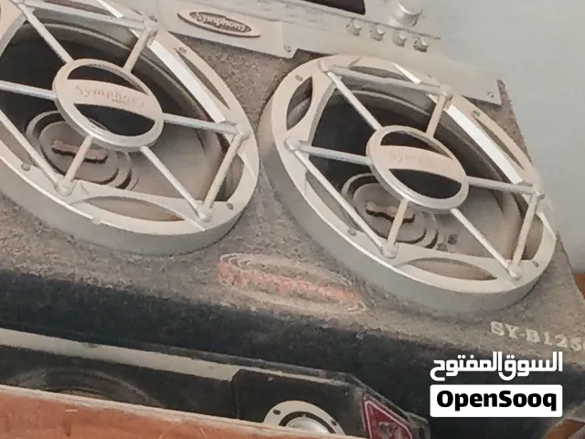 بزوك1250واط