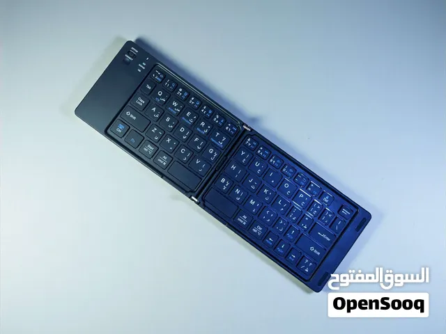 كيبورد بلوتوث صغير قابل للطي — الحل الذكي للكتابة في أي مكان! خفيف وسهل الحمل،