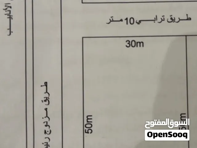 فرصه استثماريه للايجار في الهواري طريق القوارشه