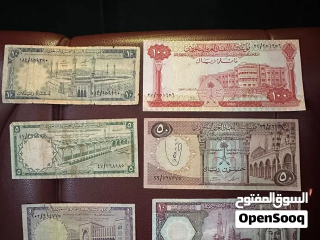 عملات الملك فيصل قديمه للبيع