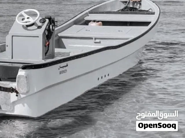 للبيع قارب مع مكينه تابع الوصف