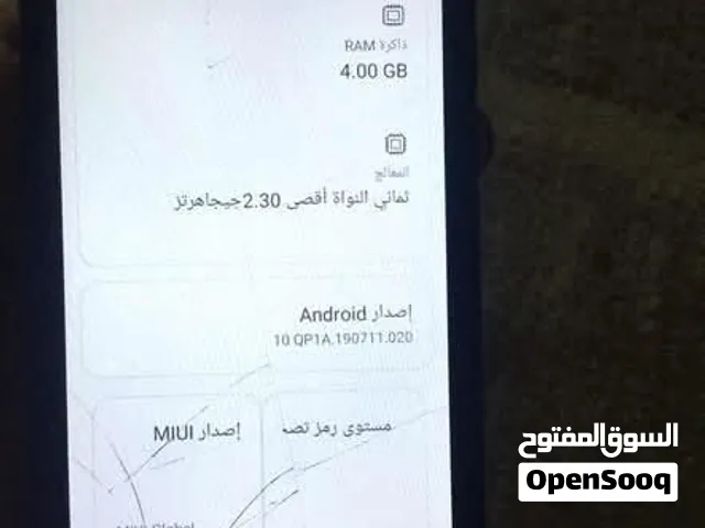 Xiaomi Redmi 9C 128 GB in Muscat