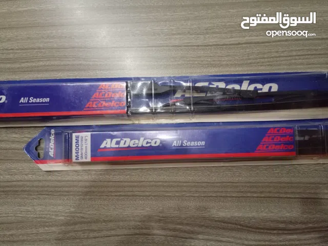 طقم فلاتر سيراتو