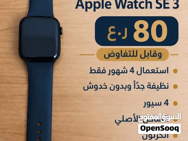 Apple smart watches for Sale in Muscat