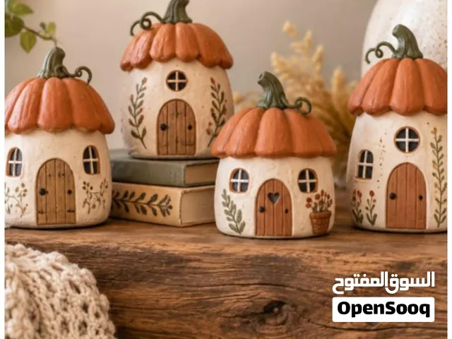 مرتبانات الضيافه أو السكر والشاي والقهوه على شكل يقطينه او فطر  الحجم بيكفي كيلو ونص بسعر 17دينار وا