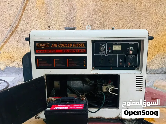 مولد كهرباء گاما