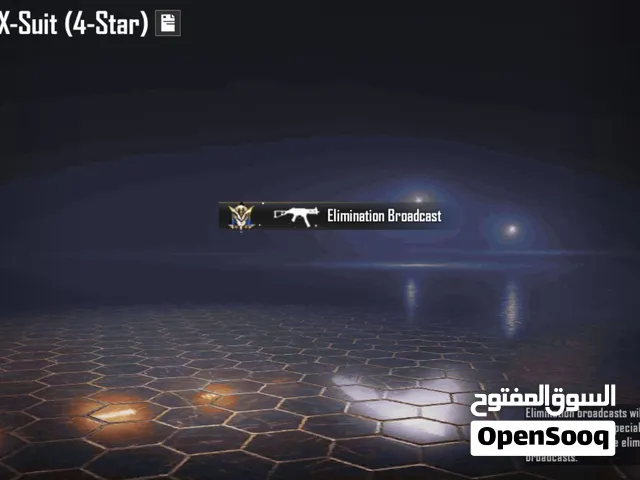 Pubg mobile best account