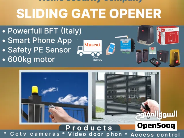 BFT 600kg Italian door pull machine including  installation in Muscat and nearby areas!!