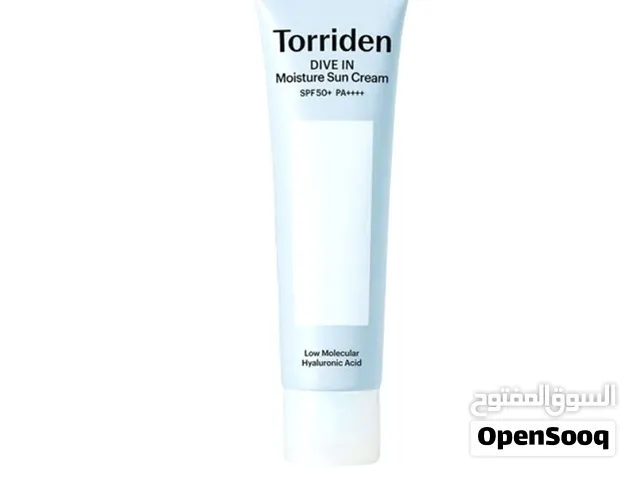 MOVING SALE — SKINCARE CLEAROUT [Individual items are available]