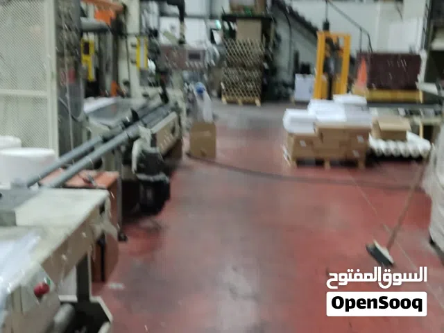 مطلوب شريك ممول مصنع ورقيات