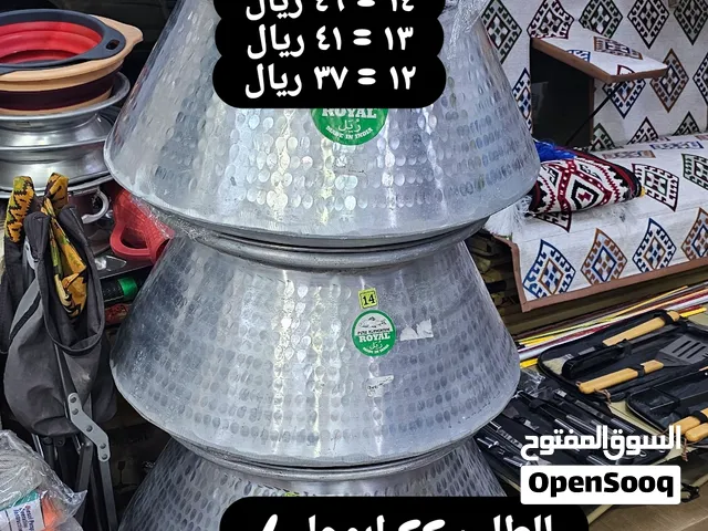 صفاري عرسي معدن هندي