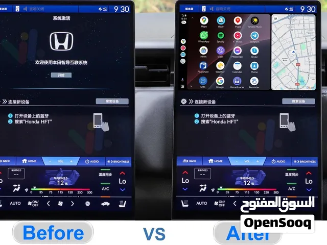 للبيع جهاز WIZCAR A3 (مجرب تجريب فقط)