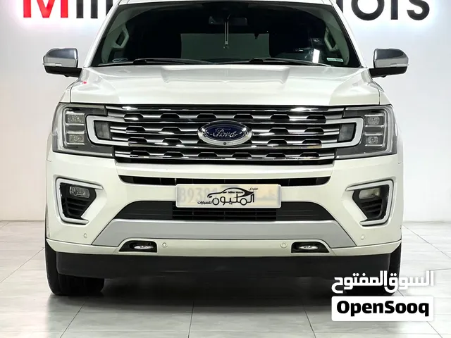 Used Ford Expedition in Muscat