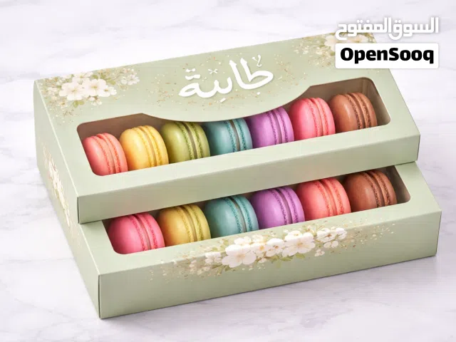 بيتي فوورات و شوكولاتة و معجنات