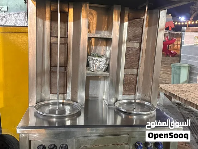 Shawerma maker machine
