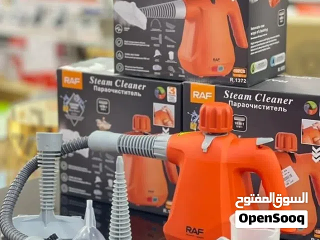 جهاز البخار ماركة راف العالميه  وفرنالكم جهاز لتعقيم وتنظيف المنزل