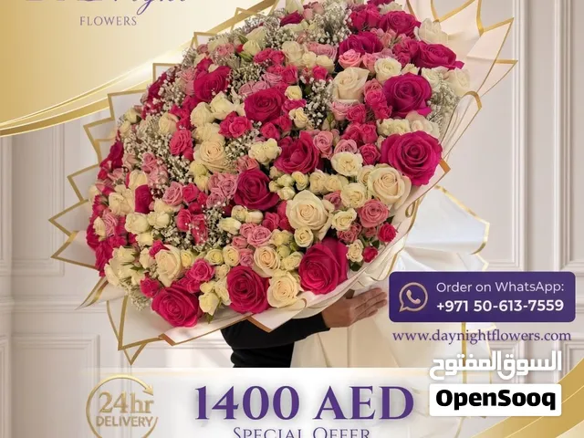 باقات ورد طبيعي وتنسيقات فاخرة لكل مناسباتكم – دي آند نايت فلاورز (Day & Night Flowers)