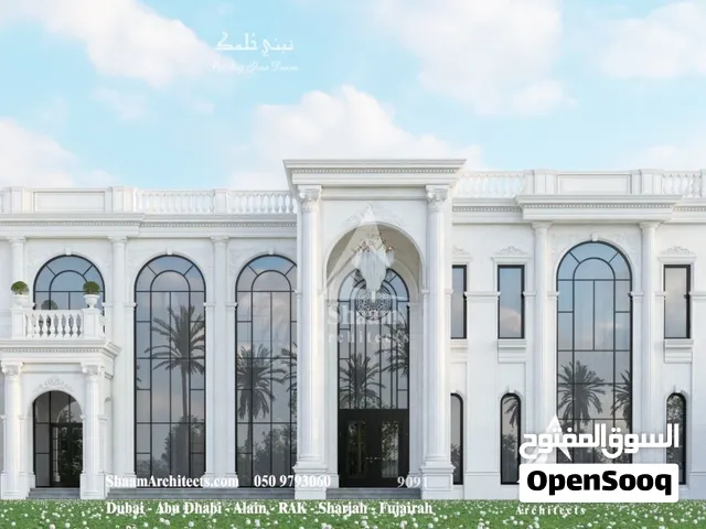 من أجود أحجار العالم...نصنع الفخامة في كل مشروع...توريد وتركيب جميع أنواع الرخام و الأحجار