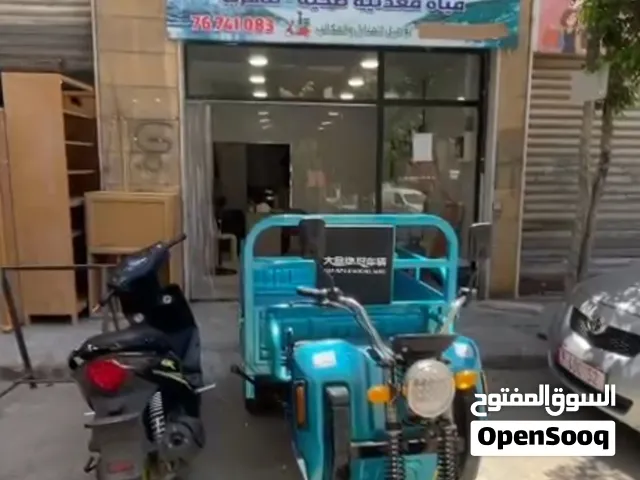 محل تجاري للبيع