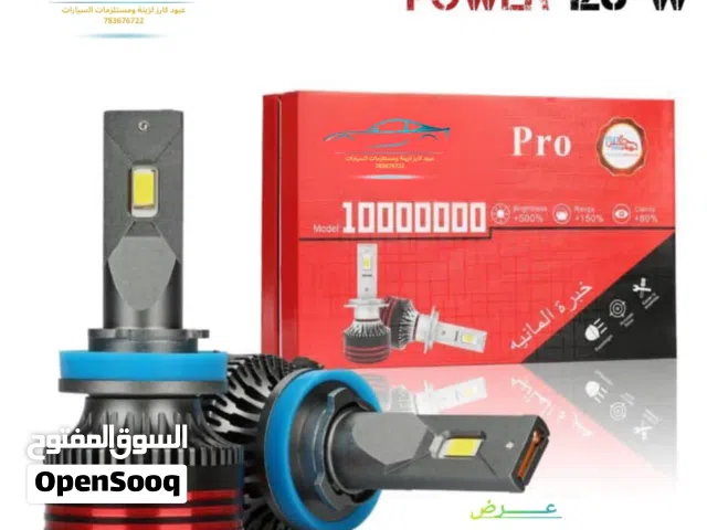 لمبات زينون وليد LED 140 وات شاملة التركيب مطابقه للسلامة المروريه مع ظمانه عام كام من اي خلل مصنعي