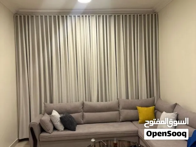 ستائر وايفي جاهزة