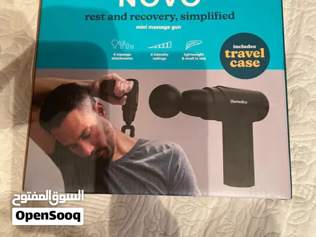 مسدس تدليك من شركة HoMedics