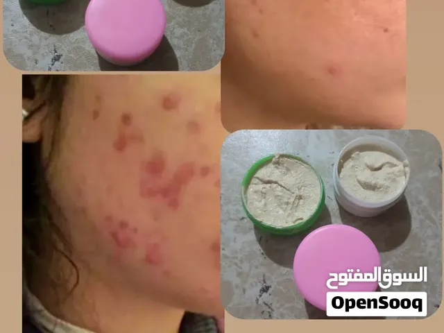 خلطه تصفيت بشرع مضمونه ميه بل ميه مواد عشبيه سعار 7من قير التوصيل ول توصيل 8